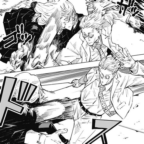 Mahito/Image Gallery   Jujutsu Kaisen Wiki   Fandom