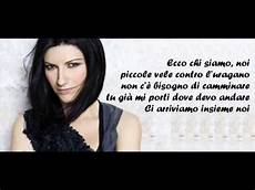 donne martini testo il volo grande testo lyrics donne martini testo il volo grande testo lyrics