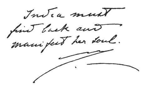 Words of the Mother - I by 'The Mother' : eBook