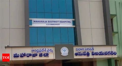 MR hospital name change irks public in Vizianagaram | Visakhapatnam ...