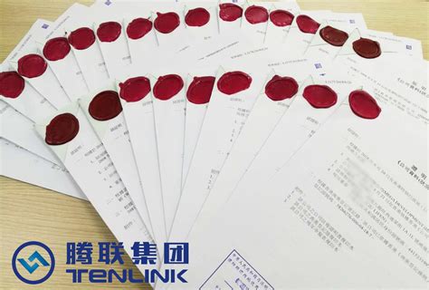 香港公证文书程序-香港国际公证-香港恒业国际