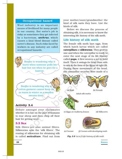 Class 7 Science Chapter 3 的图像结果