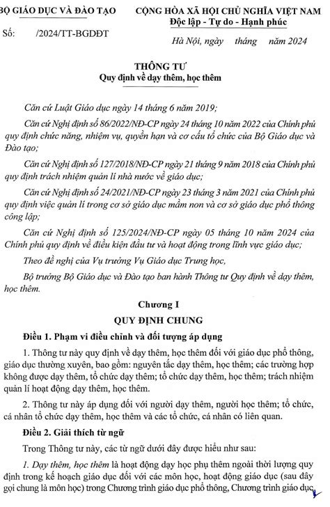 AMBIL SEKARANG