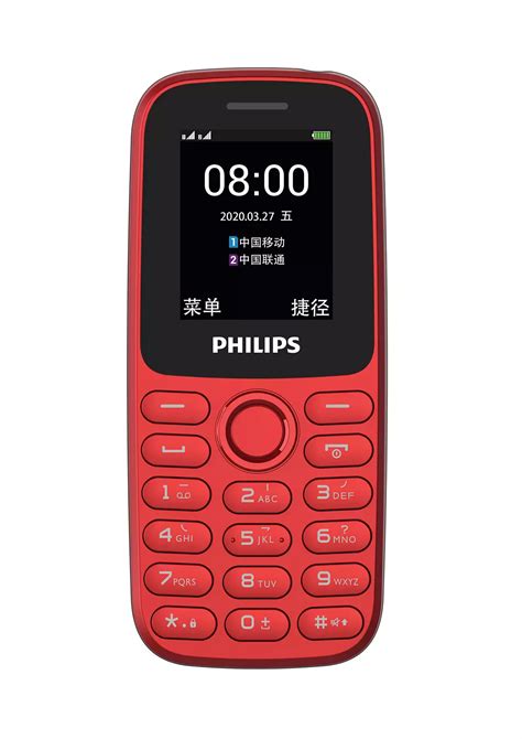 Xenium Mobile Phone CTE102ARED/94 | Philips