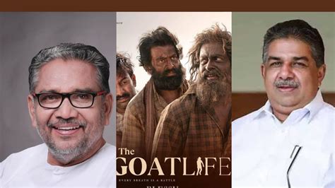 aadujeevitham| 2023ൽ ആരും കണ്ടിട്ടില്ലാത്ത സിനിമ ജനപ്രിയമാക്കി മാറ്റിയ ...