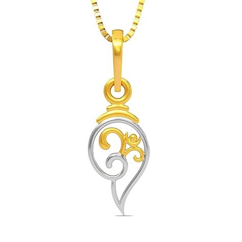 Joyalukkas 22KT Yellow Gold Pendant for Girls : Amazon.in: Jewellery