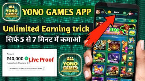 YONO Games se paise kaise kamayeDownload it from YONO Games se paise ...