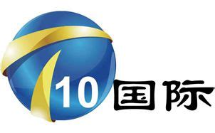 天津国际频道直播在线观看节目表