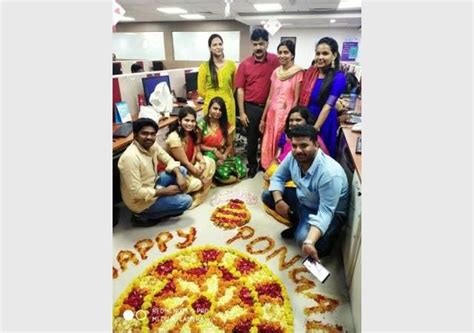 Reliance General Insurance Office Photos