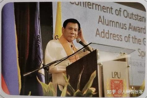 菲律宾莱西姆大学的资质如何 - 知乎