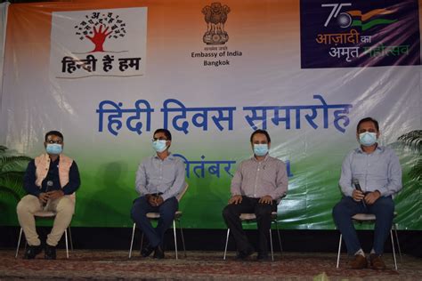 Welcome to Embassy of India,Bangkok - Thailand