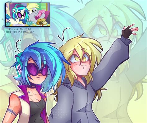 DJ Pon-3 and Ditzy Doo(Derpy Hooves) human by Scorpio2Yuri on DeviantArt