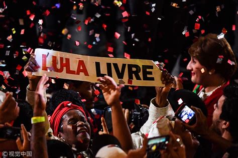 环球 _ “囚犯卢拉”被提名总统候选人 巴西“史上最难预测的大选”迷雾重重