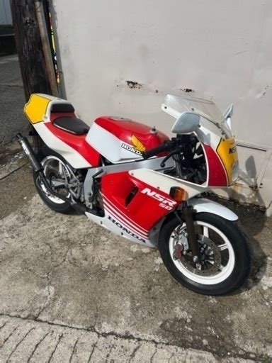 ホンダ NSR50 - 通販 - www.nepskorba.in