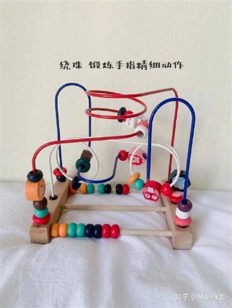 儿童宝宝益智玩具4-6岁木质滚珠轨道积木玩具幼儿园早教智力开发-阿里巴巴