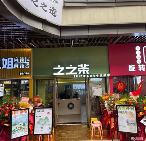2022小龙坎火锅(泰安店)美食餐厅,味道不错，只有油碟，没有麻... 【去哪儿攻略】
