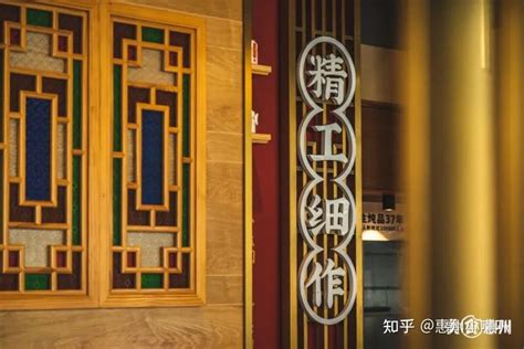 惠州十大热门餐厅排名：饭菜真香第2，第9安徽菜 - 手工客