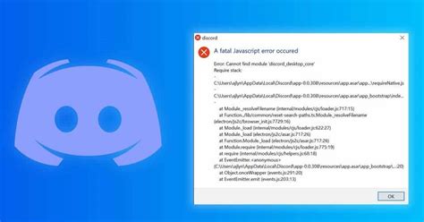 Discord Error Cannot Find Module 的图像结果