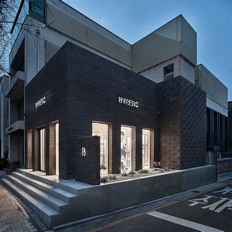 BYREDO SEOUL (2026) All You Need to Know BEFORE You Go (w/ Reviews ...