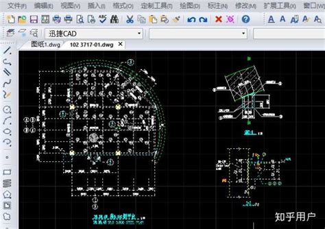 CAD视频教程|CAD入门视频教程-齐生设计职业学校