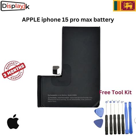 APPLE iphone 15 pro max battery – Display.LK