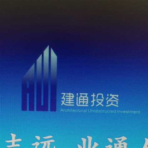 广州建筑GMC - 广州建筑GMC公司 - 广州建筑GMC竞品公司信息 - 爱企查