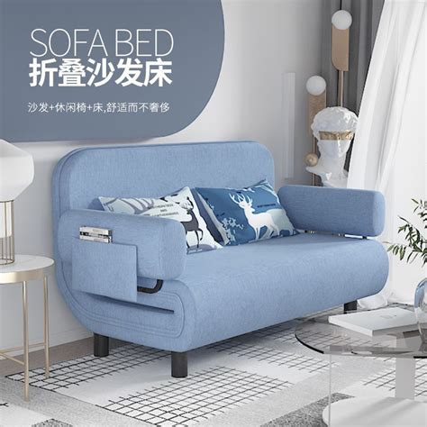 Leisure Sofa Sofa Bed Dual-use Multi-purpose Sofa India | Ubuy