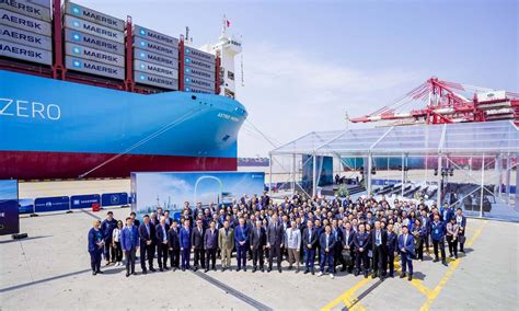 Astrid Maersk arrives in Shanghai for 1st methanol bunkering in China