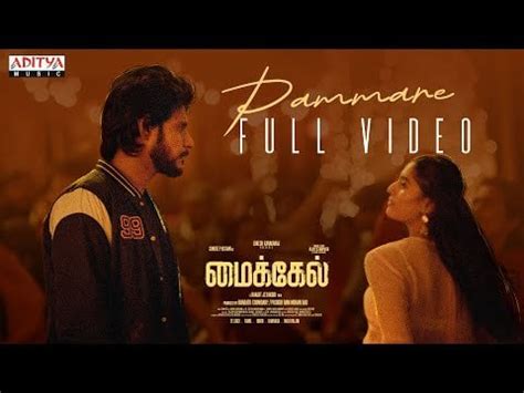 Image result for Sam CS