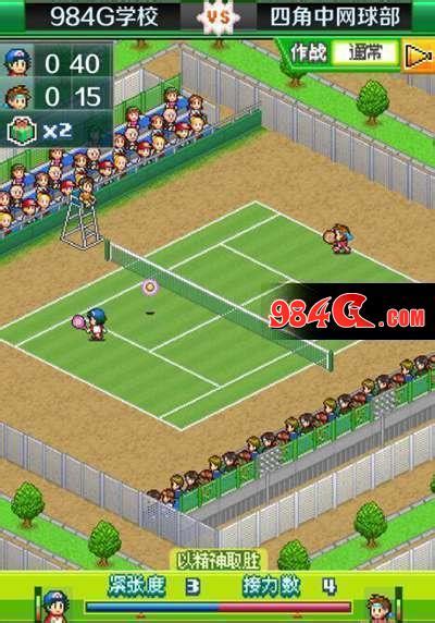 网球俱乐部物语资讯_嗨客手机游戏站