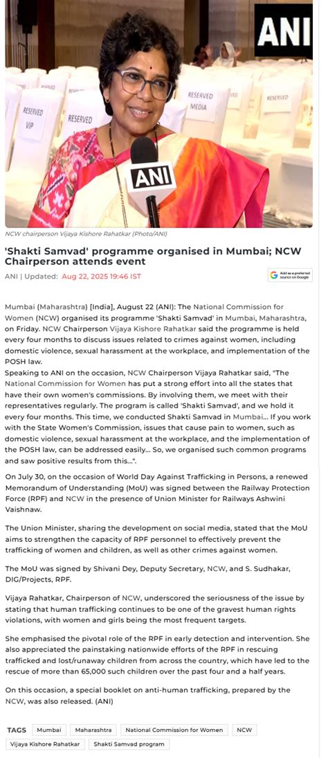 National Commission for Women