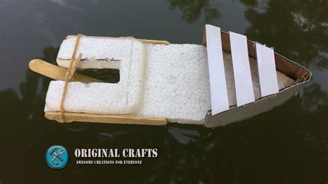 Image result for Boat Propeller Project