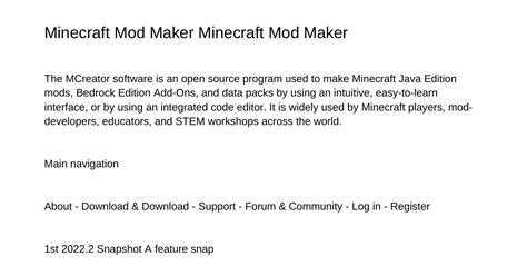 Minecraft Mod Maker PC 的图像结果