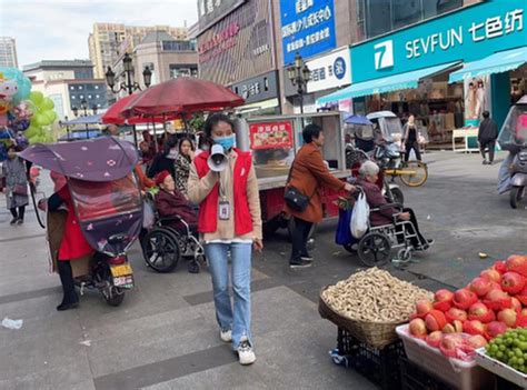 城市摊贩的社会经济根源与空间zheng治 城市摊贩的社会经济根源与空间zheng治 。首先会讲述 摊贩经济 的 性质 ，它 在社会经济中的地位 ...