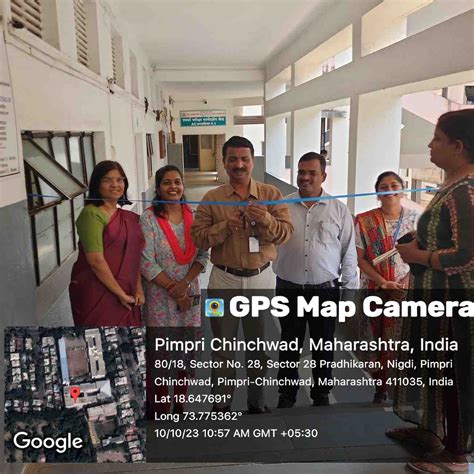 Prof. Ramkrishna More Arts, Commerce & Science College