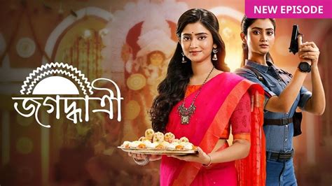 Jagadhatri TV Serial Online - Watch Tomorrow's Episode Before TV on ZEE5