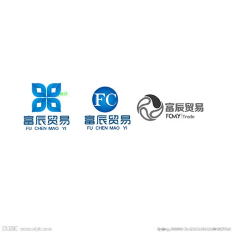 商贸公司logo设计图__其他图标_标志图标_设计图库_昵图网nipic.com
