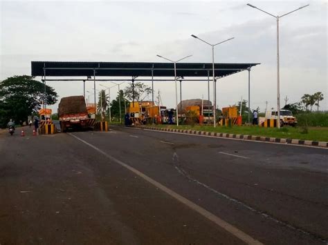 Unguturu Toll Plaza: Unguturu Toll Gate Charges, Toll Booth Maps ...