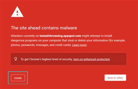 Safe Browsing 的图像结果