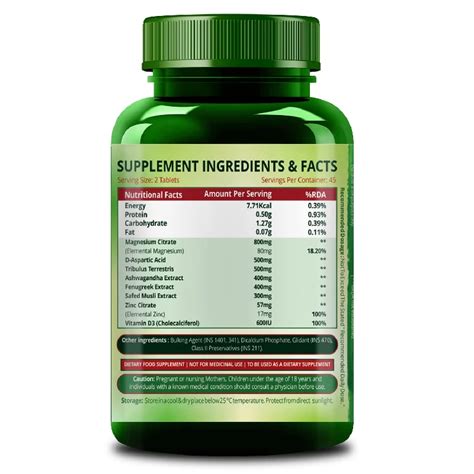 Himalayan Organics Plant Based Testosterone Booster Vegetarian Tablets
