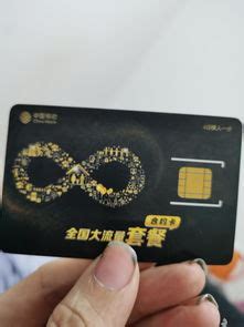 外国人如何办理中国手机号和银行卡？