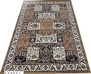 Buy Kashish Rugs Luxury Kashmiri Silk Carpet Traditional Silk Carpet ...