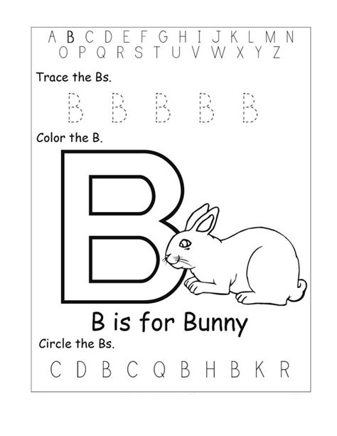 Tracing The Letter B Printables - Printable Word Searches