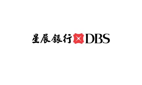 【香港银行开户专题】之香港星展银行手续费明细 - 知乎