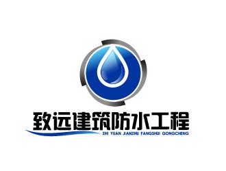 公司简介-湖北省隆兴防水材料有限责任公司