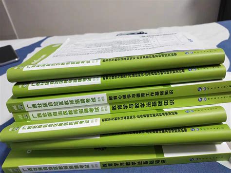 2023年柳州教育局双选招聘教师考试内容是什么 高效复习方法 - 知乎