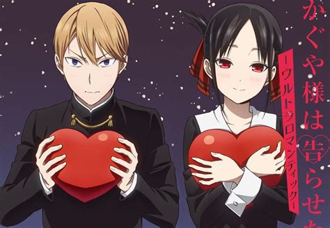 Kaguya-sama: Love is War-Đánh giá cực kỳ lãng mạn - All Things Anime