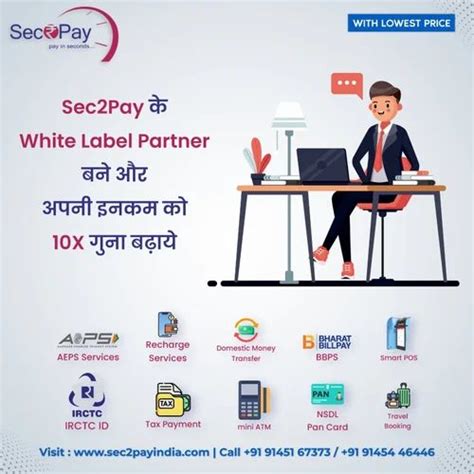 Sec2Pay India E-services Private Limited, Aurangabad - Service Provider ...