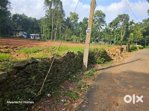 Pala – Thodupuzha Road , House Plots For Sale - Lands & Plots - 1817391304