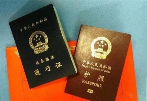 珠海去香港详细流程？ - 加急流程 - 出国签证帮
